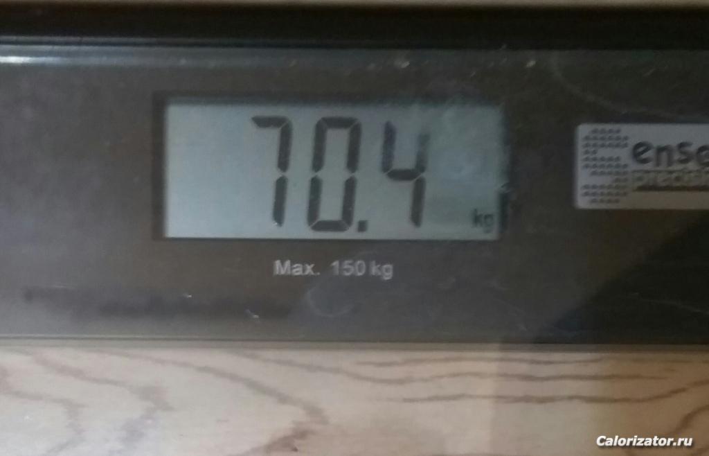 IMG 20181022 082520