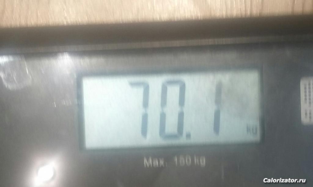 IMG 20181026 102919
