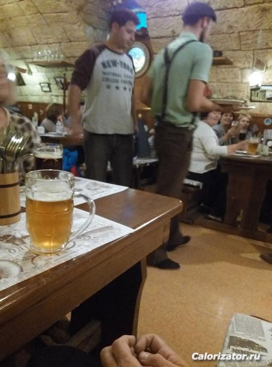 официант