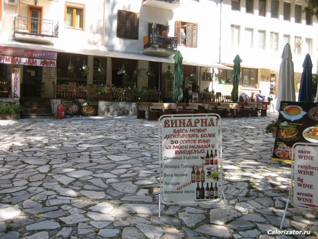 наш отель