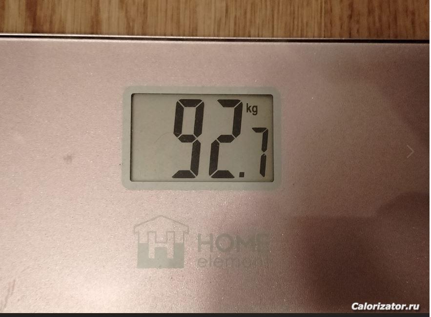 92,7