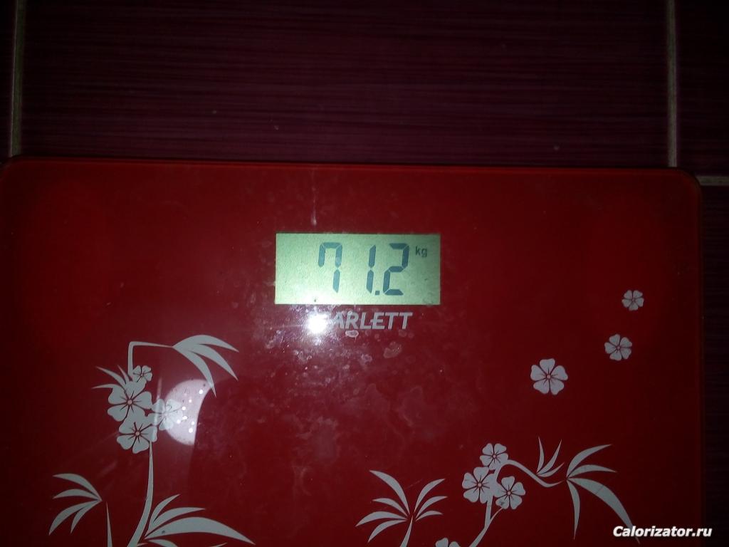 15.12.2017