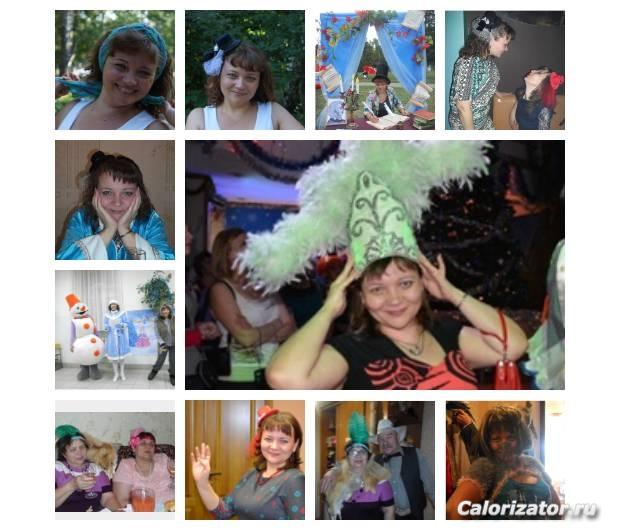collage
