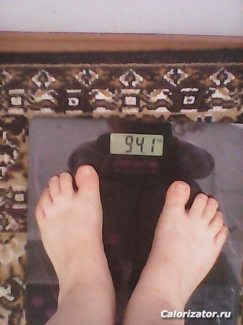IMG 20171201 175322