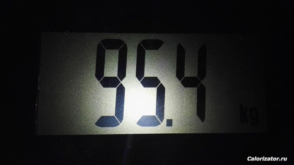 IMG 20180222 085652