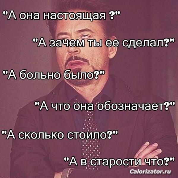 I0dJeRQi2cg