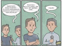 CErMEosLbuA