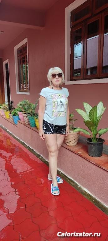 IMG 20231218 082600