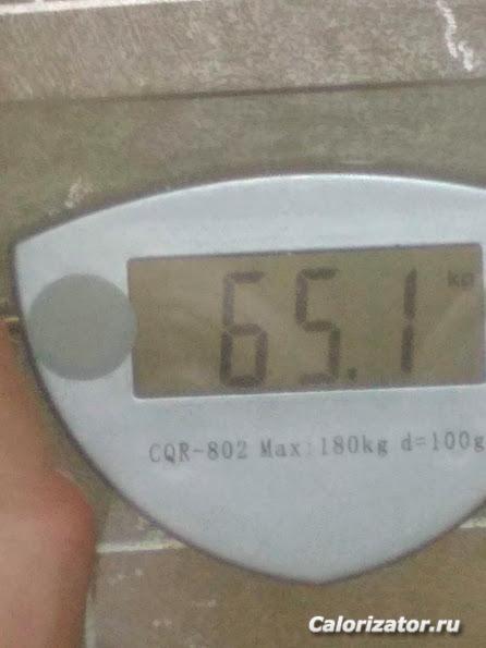 28.12.2018