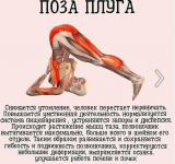 Снимок