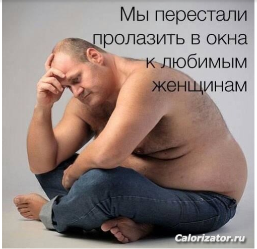 Снимок