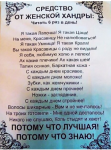Снимок