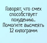2860632847