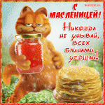 64d4d7ef87089d080a088d0abe0befb5