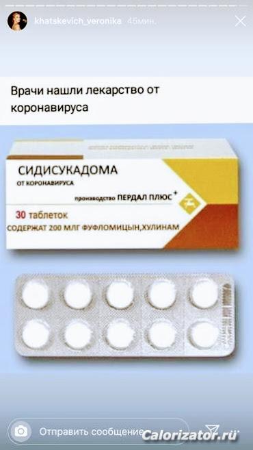 IMG-0efb495dd1b5dd46eb60f84f942116d3-V