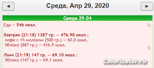 Снимок