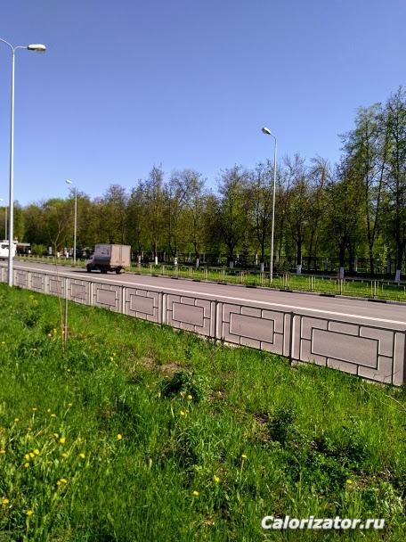 P 20200512 145559
