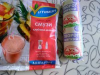 P 20200708 162009