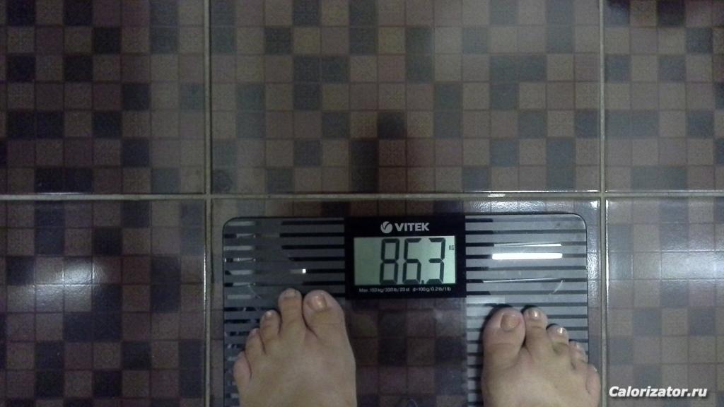 13 08
