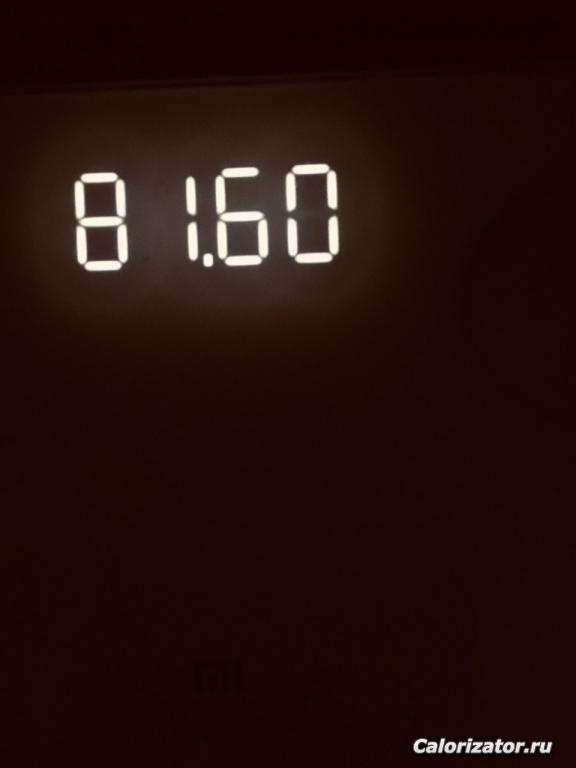 E898D18B-8320-44F9-BCCD-8DC6B6616CF4
