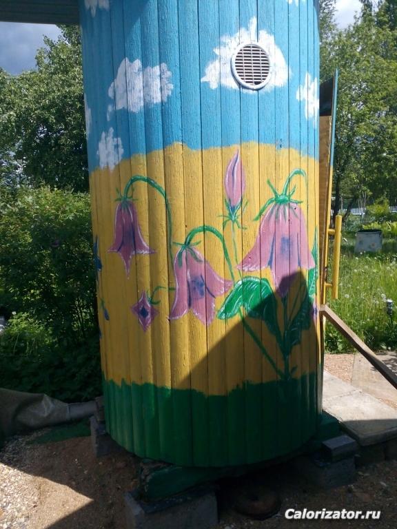 камни 017 (2)