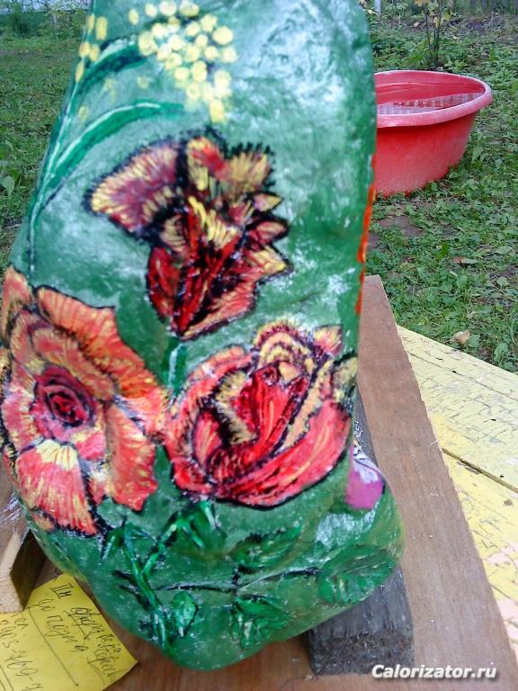 DSC00534