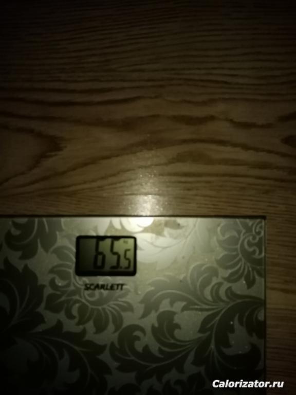 IMG 20230208 064755