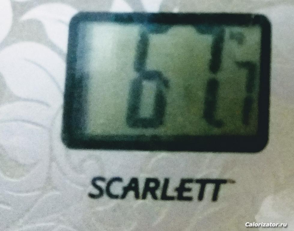 IMG 20190501 082236