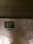 IMG 20190827 060024