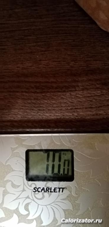 IMG 20201016 190740