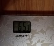 IMG 20201225 084549