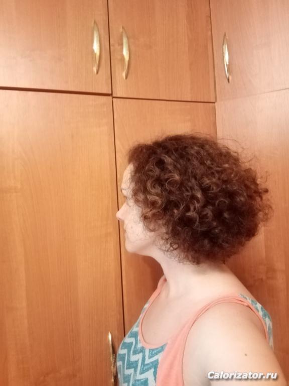 IMG 20220726 175533