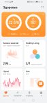 Screenshot 20220728 213340 com.huawei.health