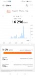 Screenshot 20220817 210158 com.huawei.health