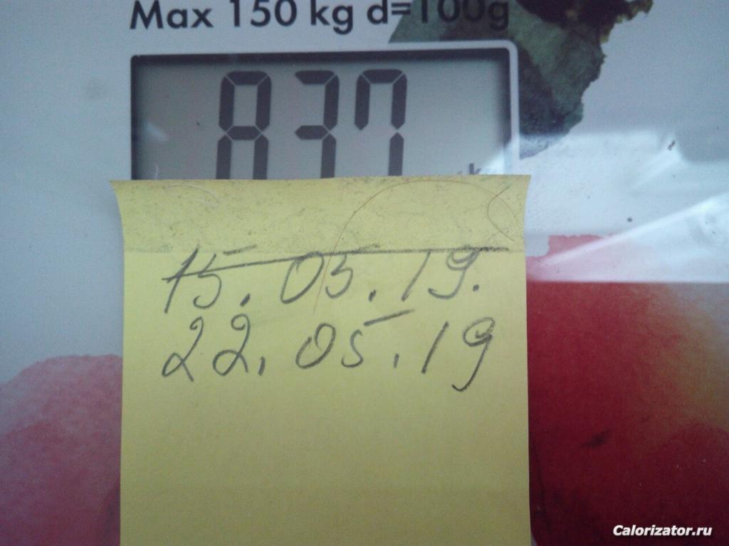 coGdZNfqE48