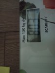 3w0cwpD6 To