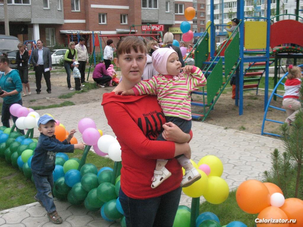 IMG 4595