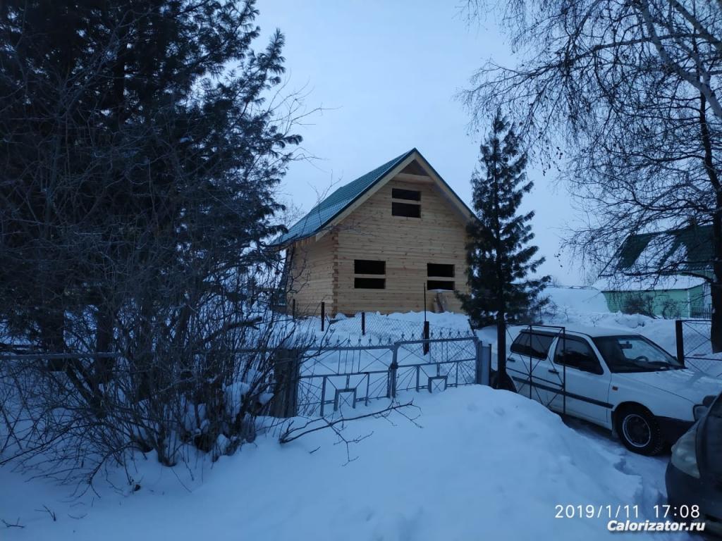 IMG-20190112-WA0000