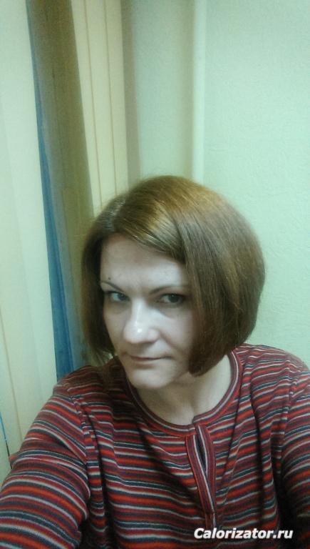 IMAG2658