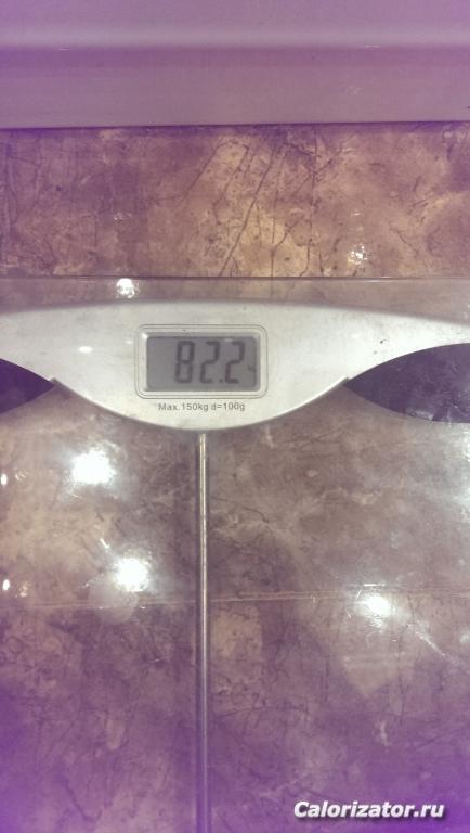IMAG3017