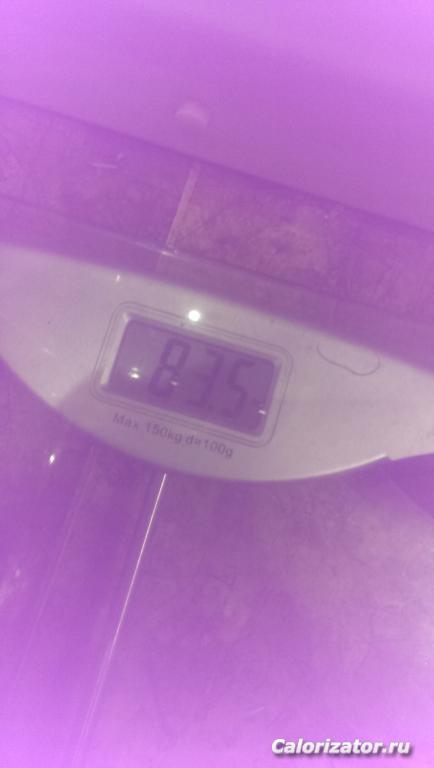 IMAG3126