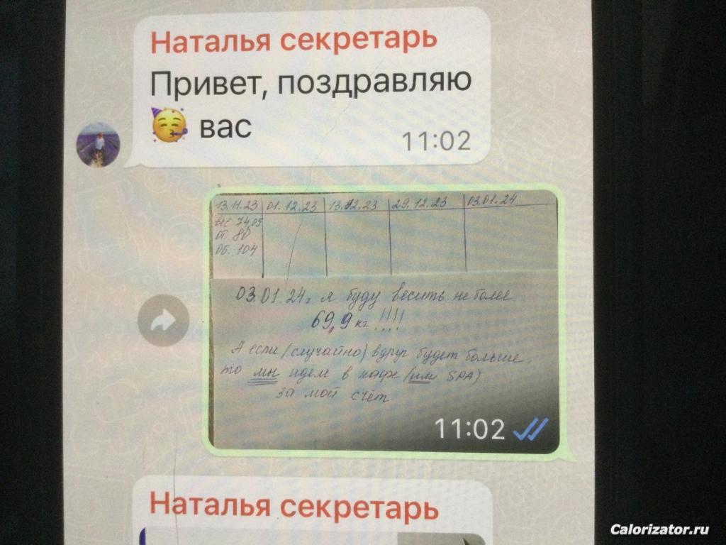 F9C2DB04-85DF-4AC0-812B-827049102B9F