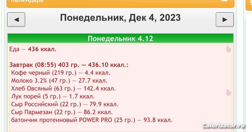 A550EAEC-4799-469A-A491-A25B7508DCB1
