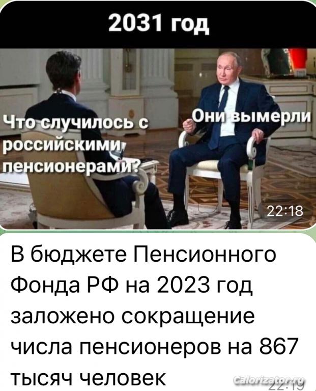IMG 9435