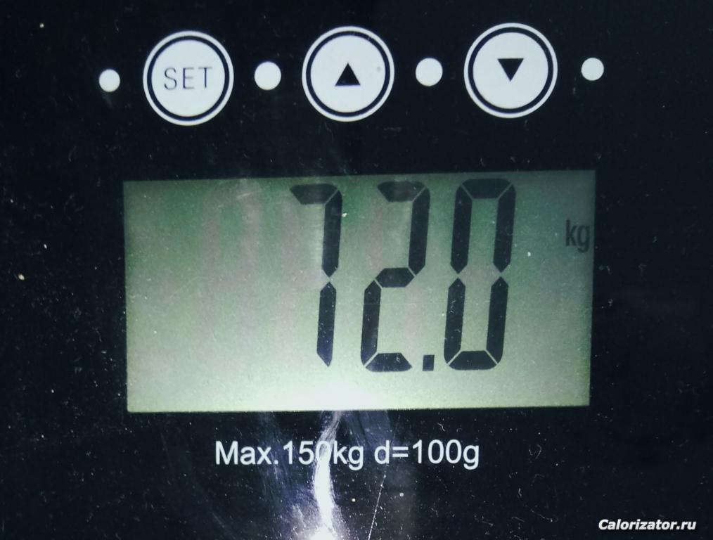 IMG 20180428 122043