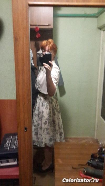 20180812 115729