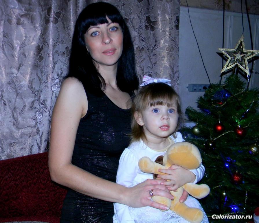 Моя Поленька