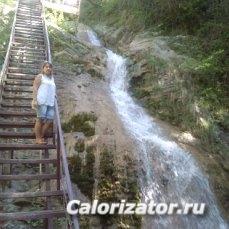 водопад