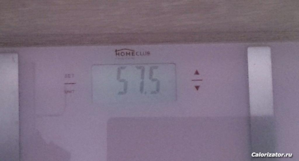 20180522 185716
