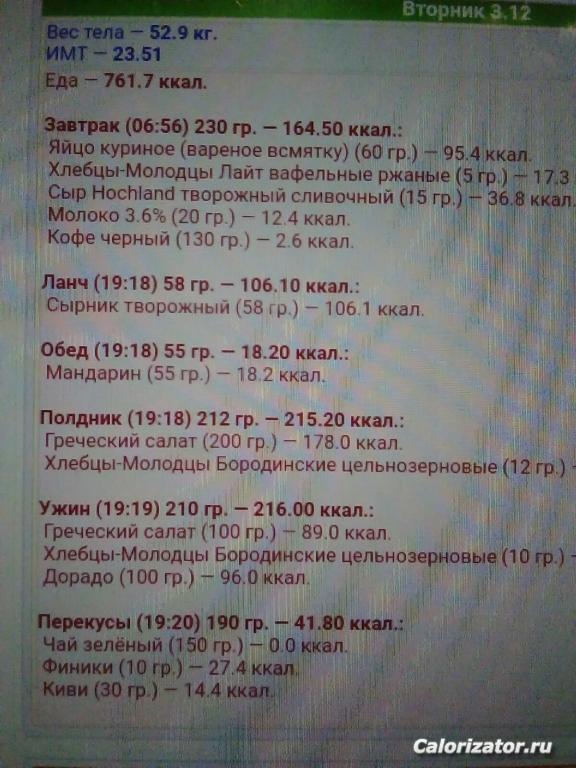 F5g9FmrGkNY